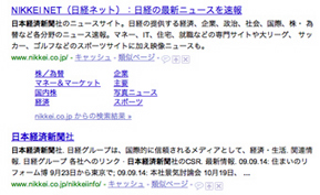 検索その４